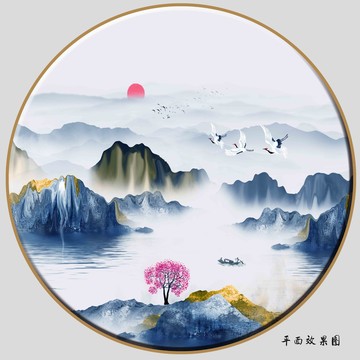 水墨山水画