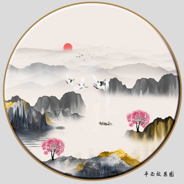 新中式山水畫