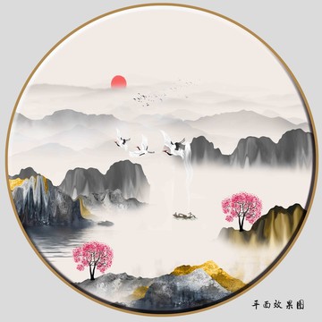 新中式山水画