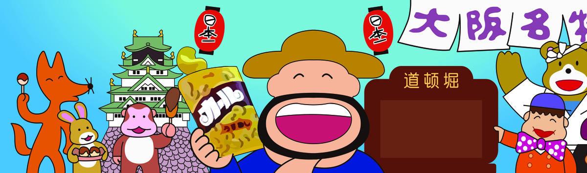 矢量日式背景墻圖案