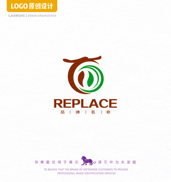 茶葉logo龍logo