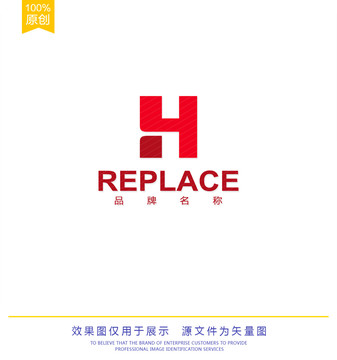 H字母logo