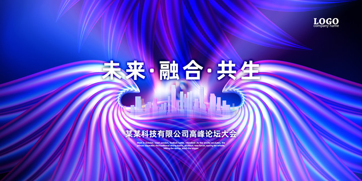 藍(lán)色科技