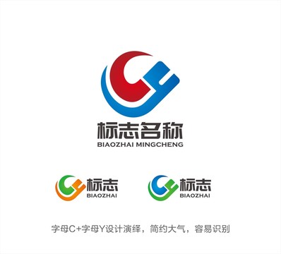 CY字母LOGO