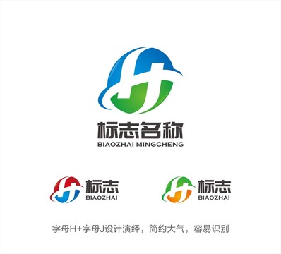 HJ字母LOGO