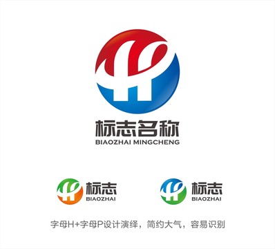 HP字母LOGO