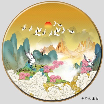 中式國潮山水壁畫掛畫
