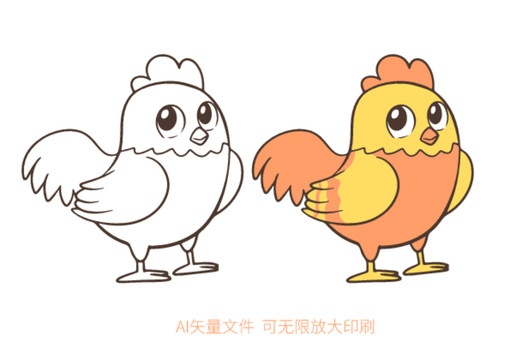卡通公雞