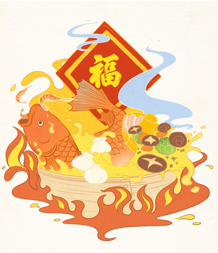 年夜飯