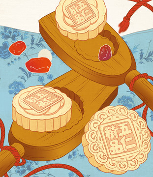 中秋節(jié)