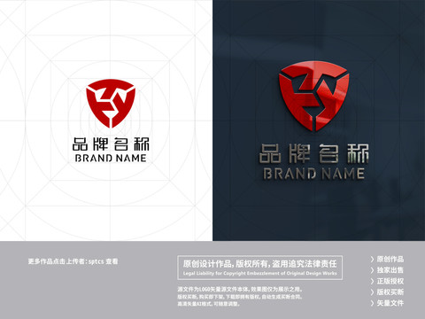 字母TY科技电动车LOGO