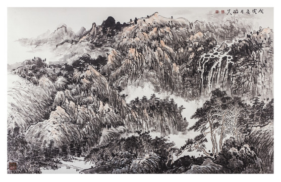 水墨畫