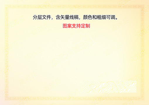 濉溪縣