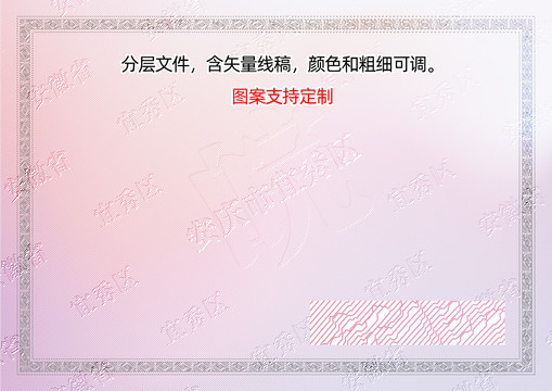 宜秀區(qū)