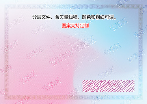 屯溪區(qū)