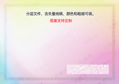 阜南縣