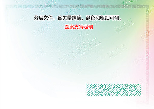 埇橋區(qū)