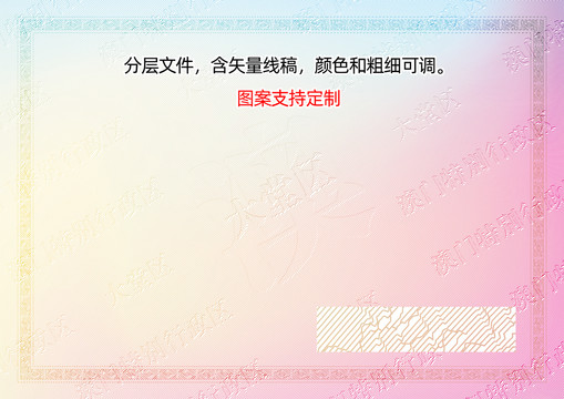 大堂區(qū)