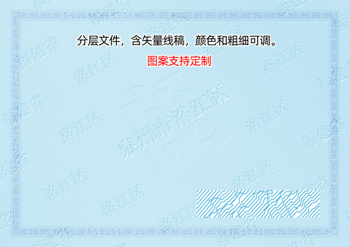 洛江區(qū)