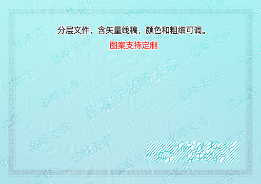 嘉峪關市