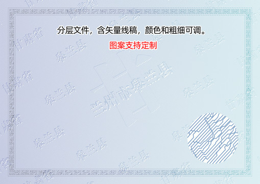 皋蘭縣