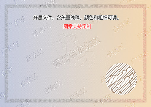 赤坎區(qū)