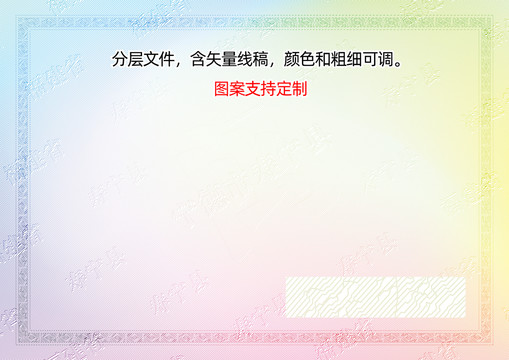 壽寧縣