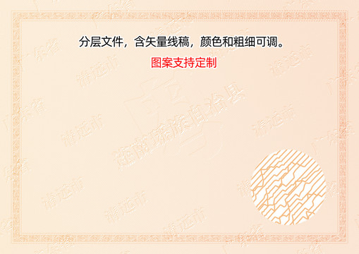 連南瑤族自治縣