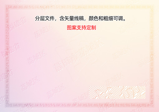 荔城區(qū)