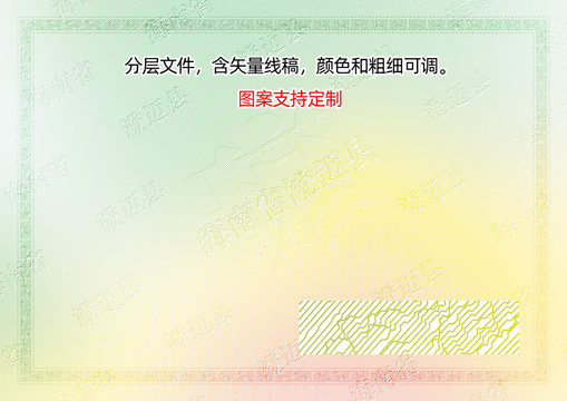 澄邁縣