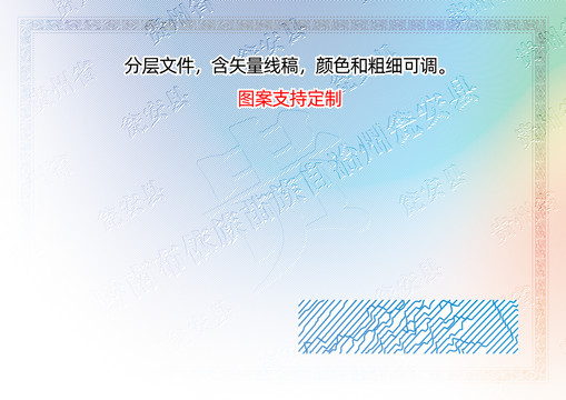 甕安縣