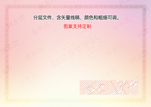 阜平縣