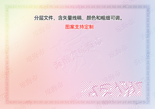 瓊海市