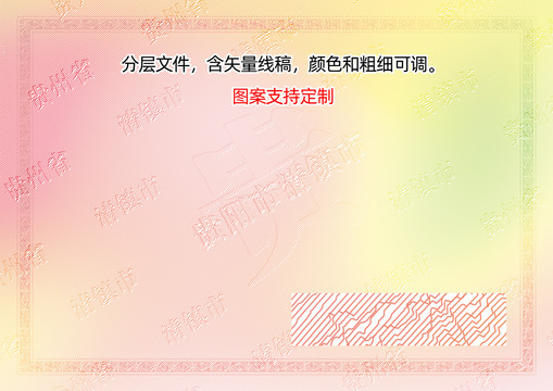清鎮(zhèn)市
