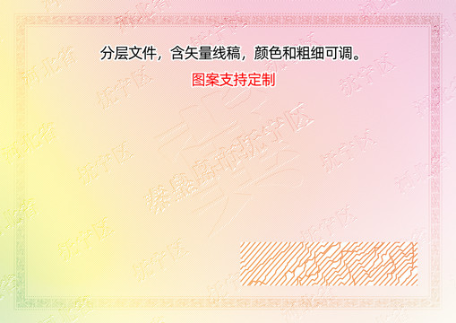 撫寧區(qū)