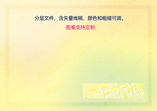 豐寧滿族自治縣