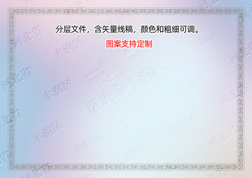 豐潤區(qū)