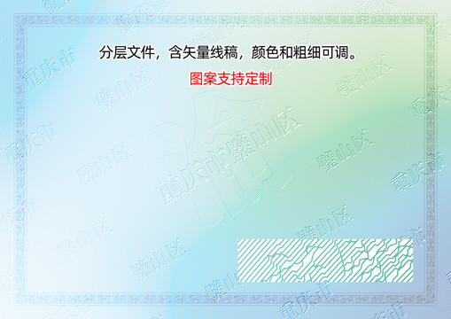 璧山區(qū)