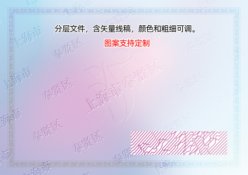 奉賢區(qū)