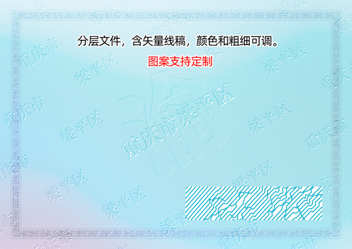 梁平區(qū)