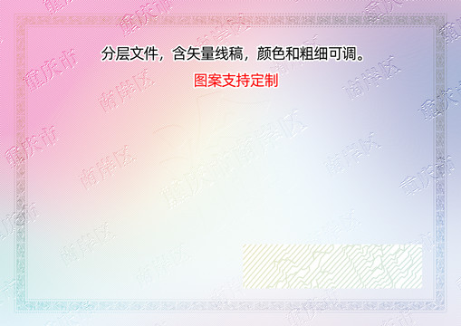 南岸區(qū)