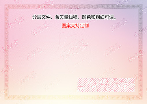 云林縣