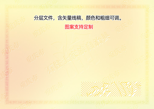 石柱土家族自治縣