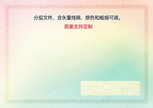 長壽區(qū)