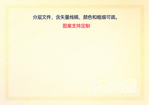 源匯區(qū)