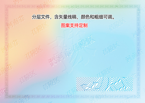 召陵區(qū)