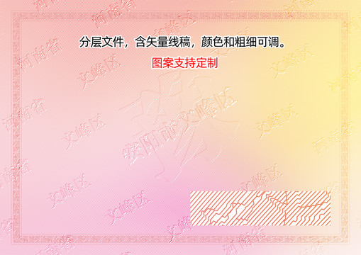 文峰區(qū)