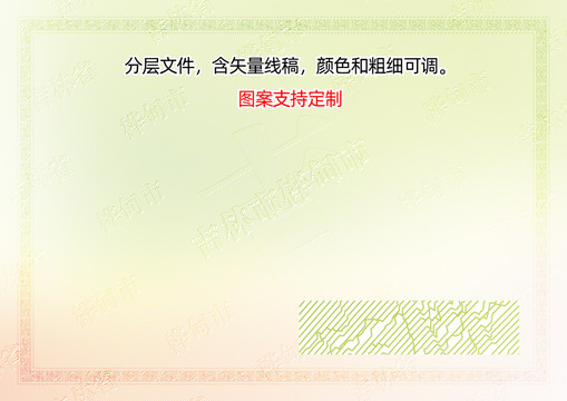 樺甸市