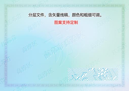 高淳區(qū)