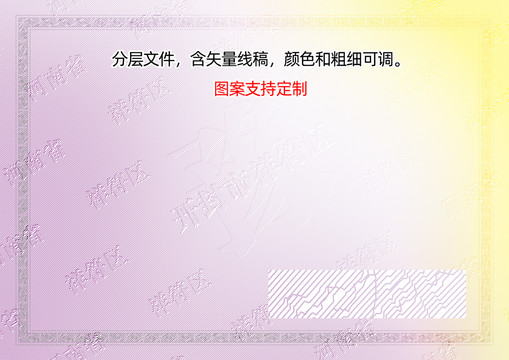 祥符區(qū)